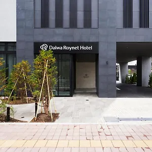 Daiwa Roynet Nakajima Koen Japón