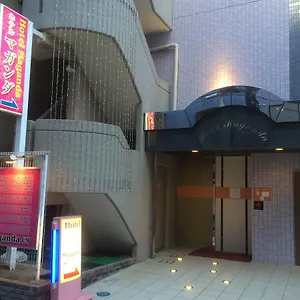 Maganda (adults Only) Japón