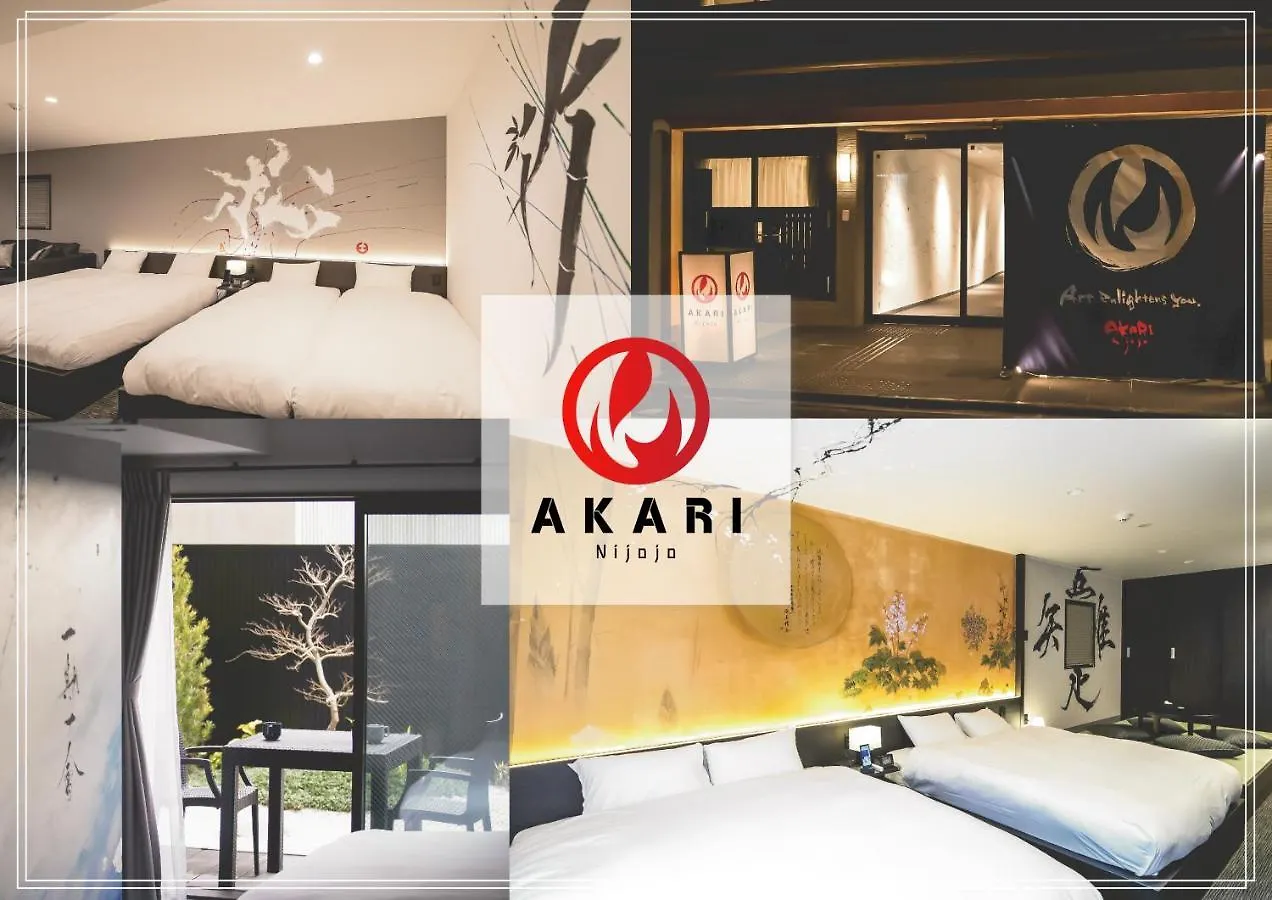 Aparthotel Akari Nijo-Jo à Kyoto