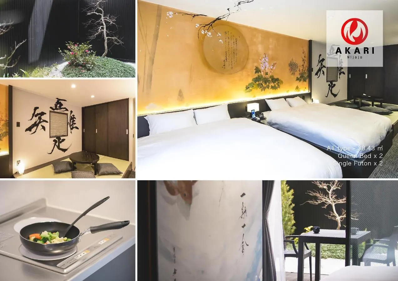 Aparthotel Akari Nijo-Jo à Kyoto