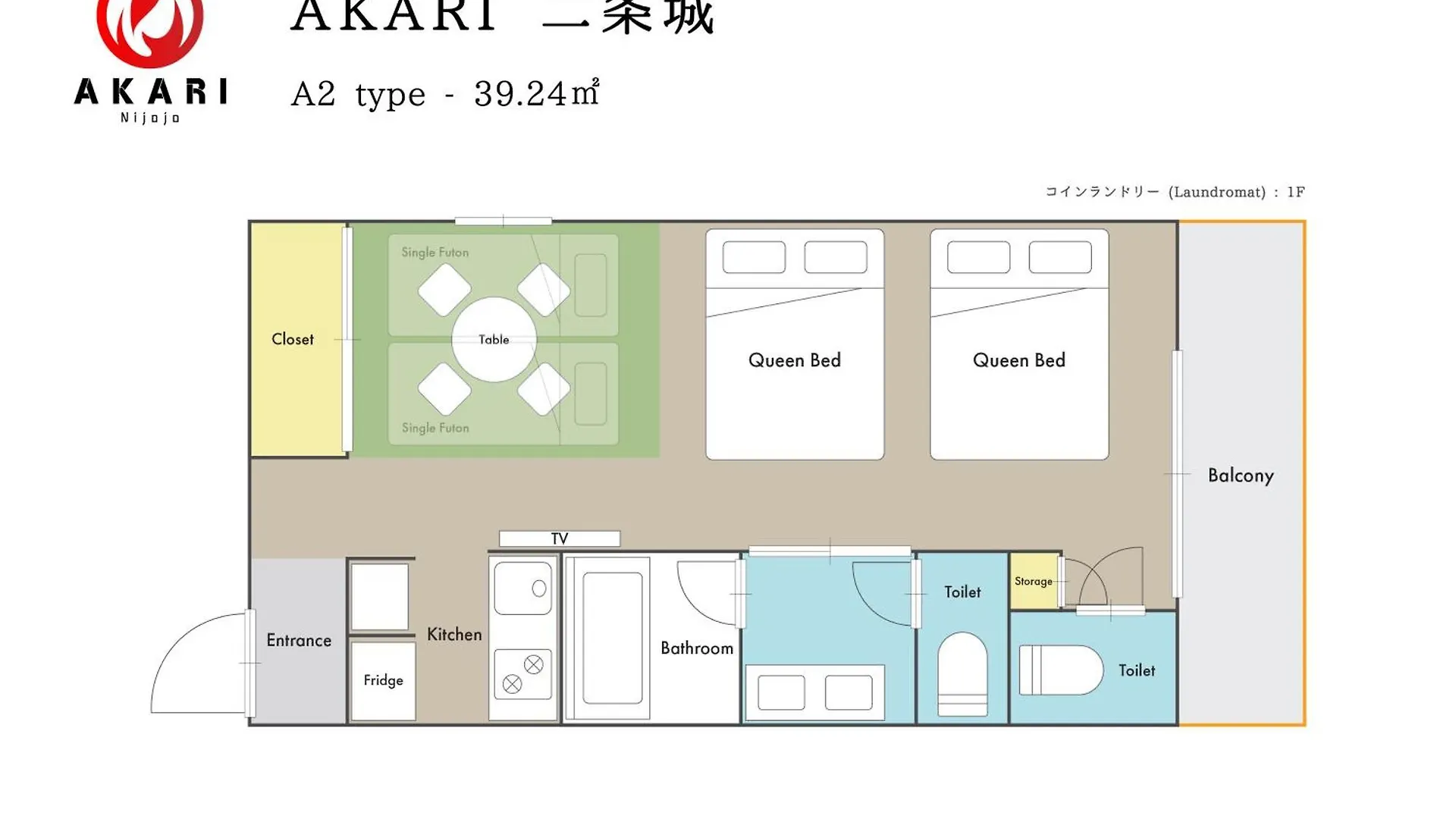 ****  Aparthotel Akari Nijo-Jo à Kyoto Japon