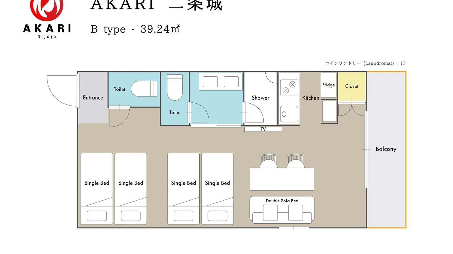 Aparthotel Akari Nijo-Jo à Kyoto