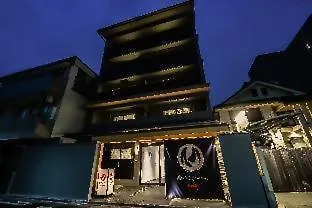 Aparthotel Akari Nijo-Jo à Kyoto