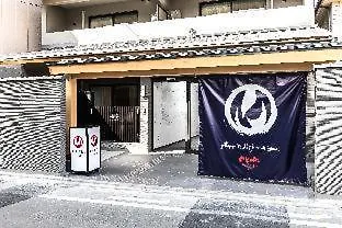 Aparthotel Akari Nijo-Jo à Kyoto
