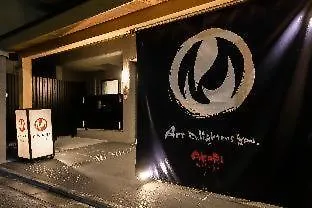 Aparthotel Akari Nijo-Jo à Kyoto 4*,