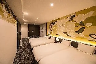 Aparthotel Akari Nijo-Jo à Kyoto 4*,