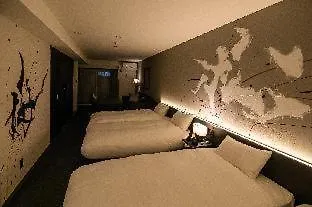 Aparthotel Akari Nijo-Jo à Kyoto Japon