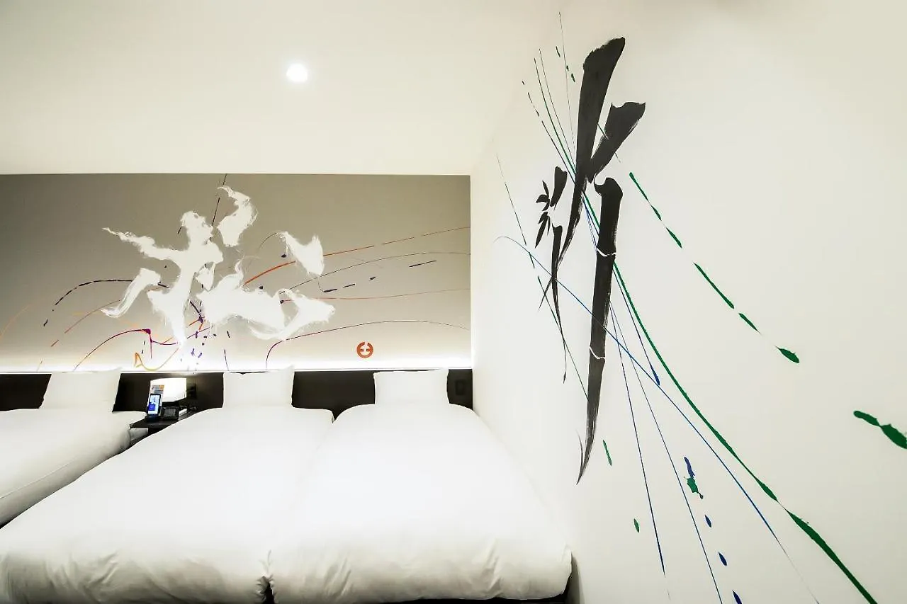 ****  Aparthotel Akari Nijo-Jo Kyōto Giappone