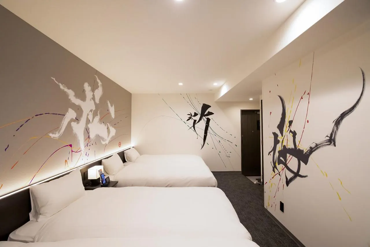 Aparthotel Akari Nijo-Jo à Kyoto