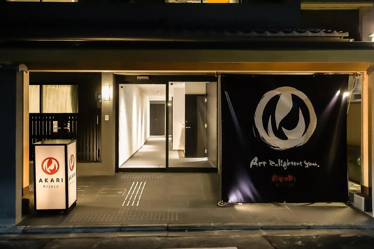 Aparthotel Akari Nijo-Jo à Kyoto 4*,  Japon