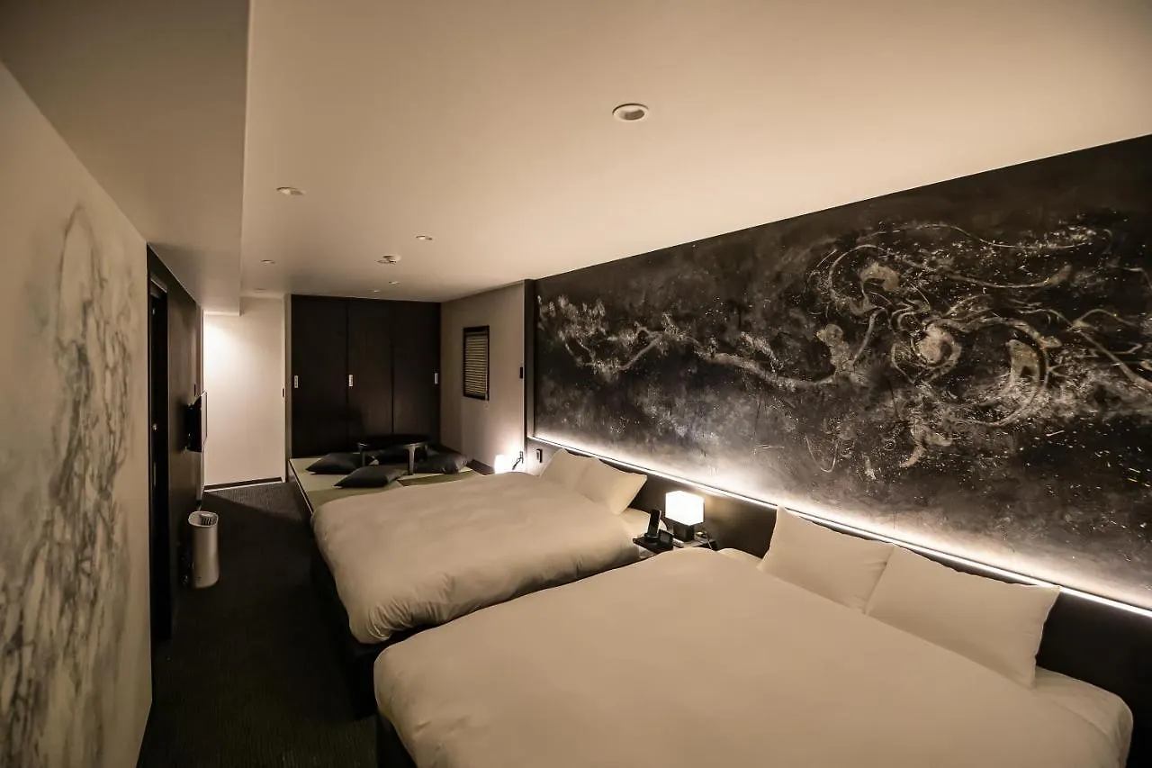 Aparthotel Akari Nijo-Jo à Kyoto