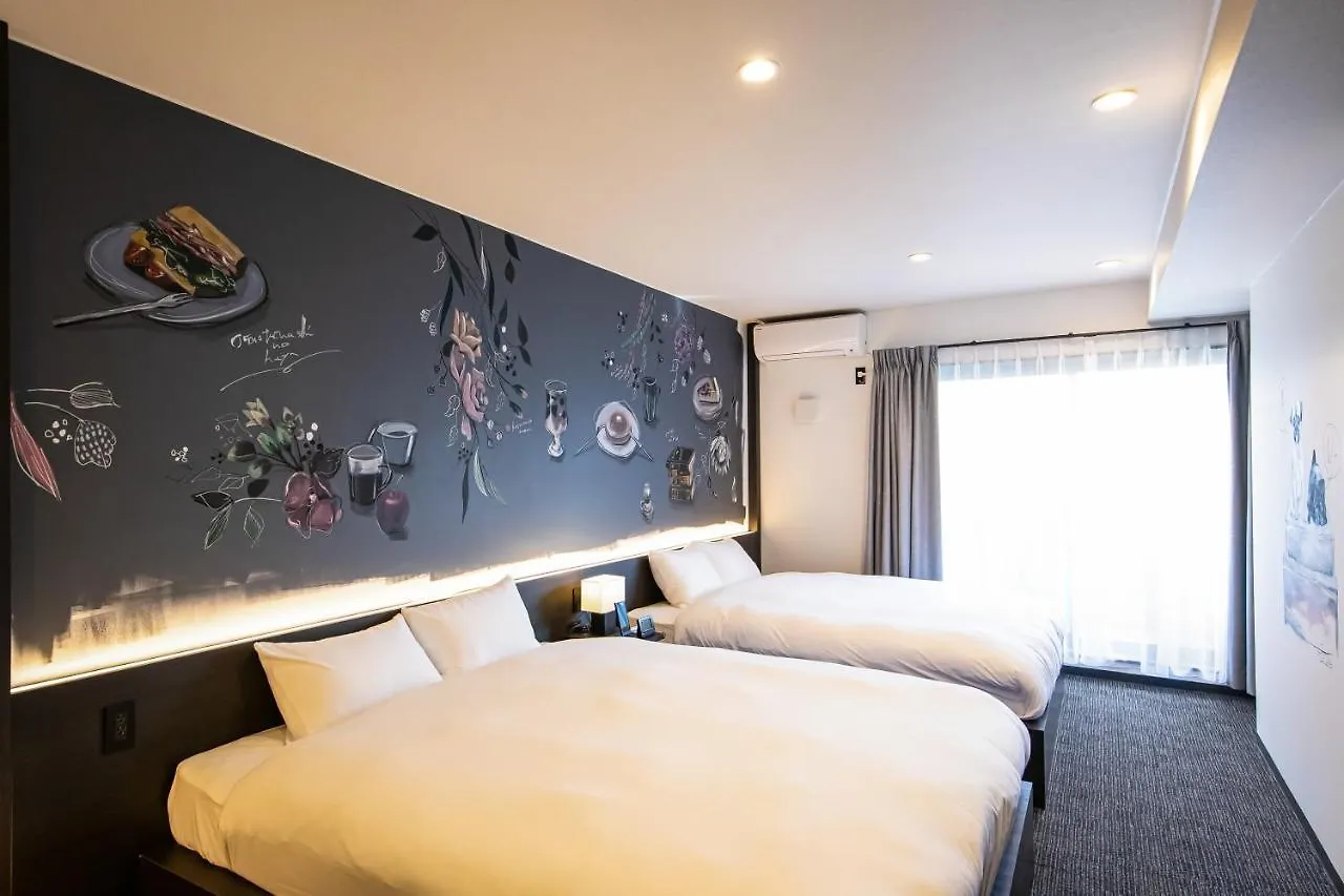 ****  Aparthotel Akari Nijo-Jo à Kyoto Japon