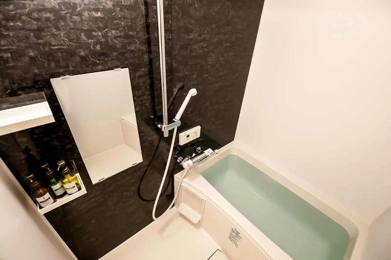 Aparthotel Akari Nijo-Jo à Kyoto 4*,  Japon