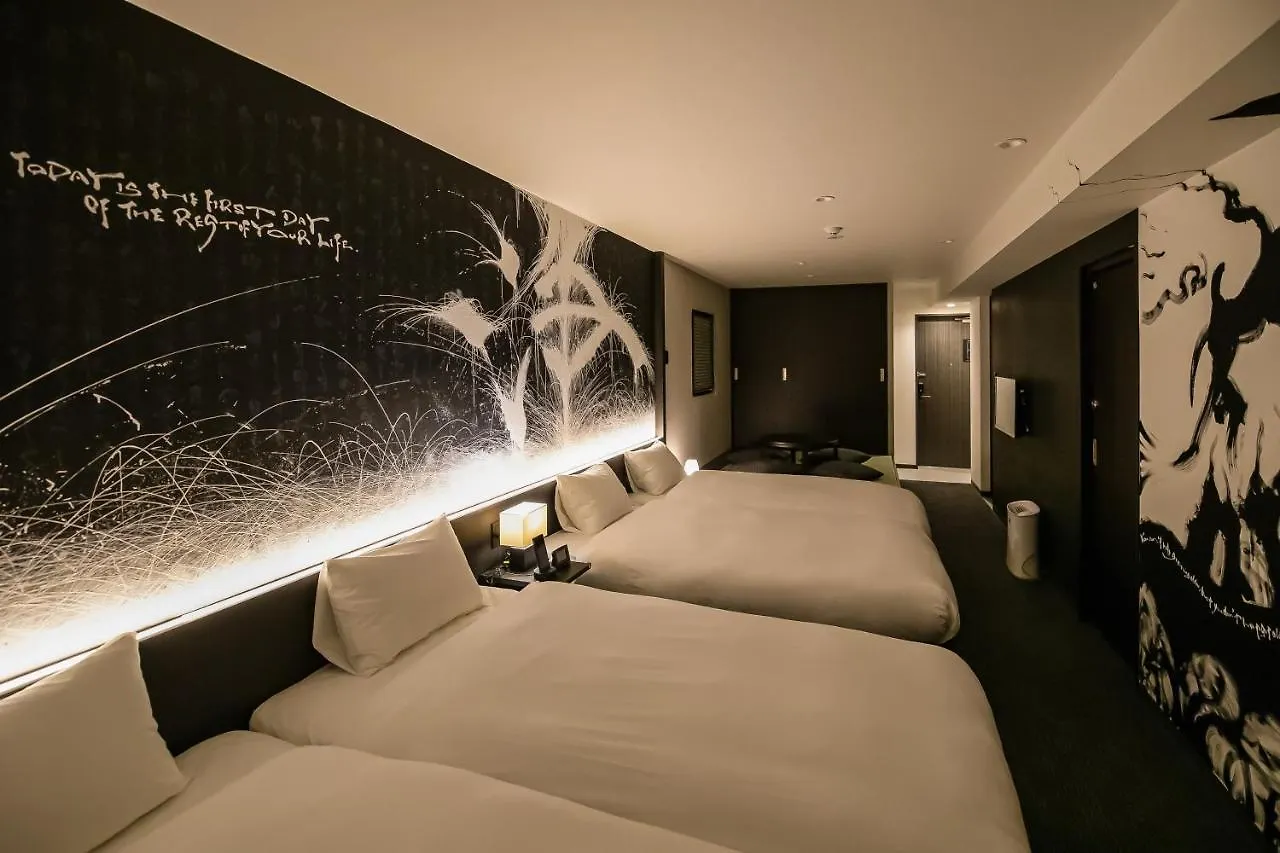 Aparthotel Akari Nijo-Jo à Kyoto