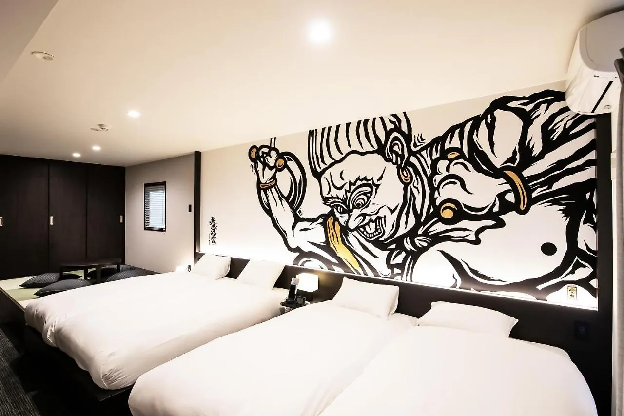 Aparthotel Akari Nijo-Jo à Kyoto Japon