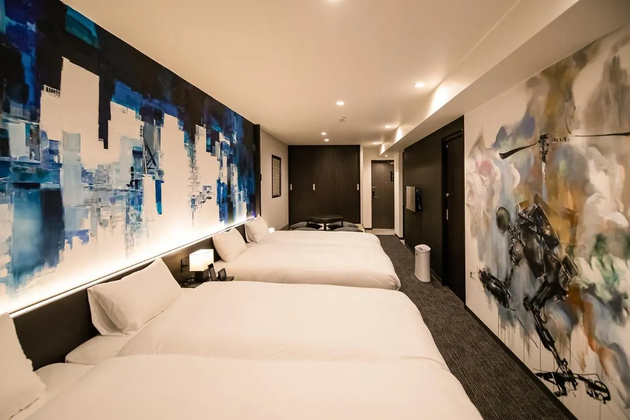 ****  Aparthotel Akari Nijo-Jo à Kyoto Japon