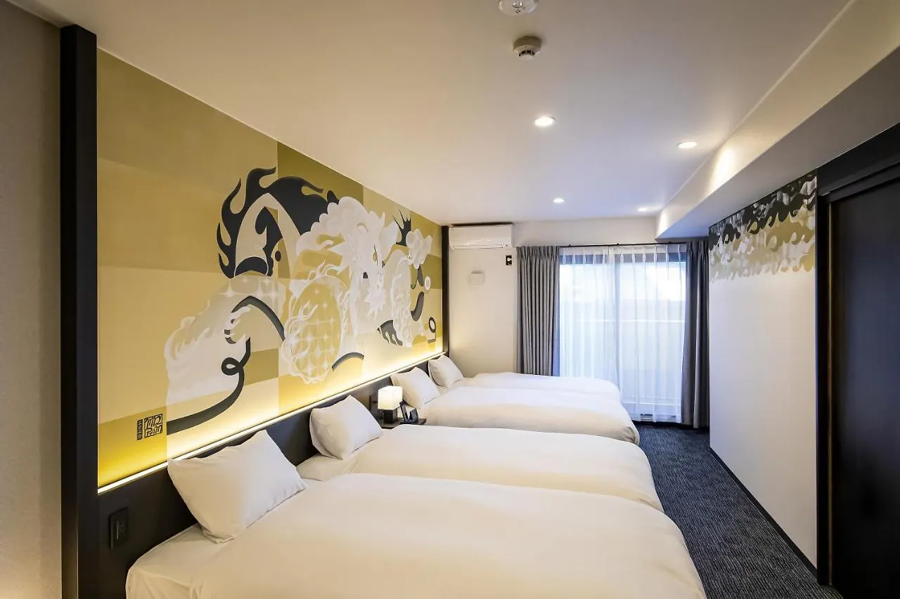 Aparthotel Akari Nijo-Jo à Kyoto