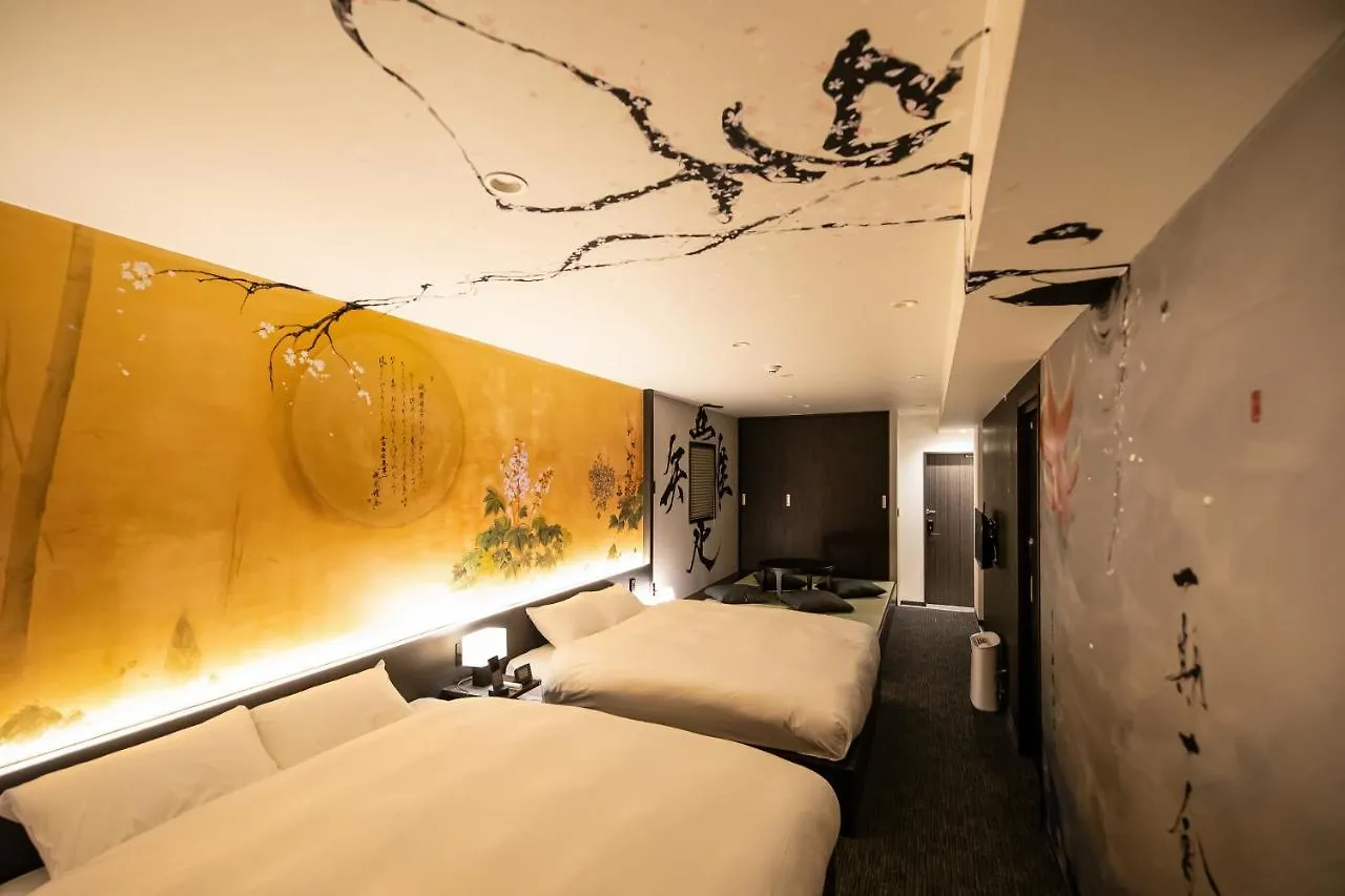 Aparthotel Akari Nijo-Jo à Kyoto 4*,  Japon
