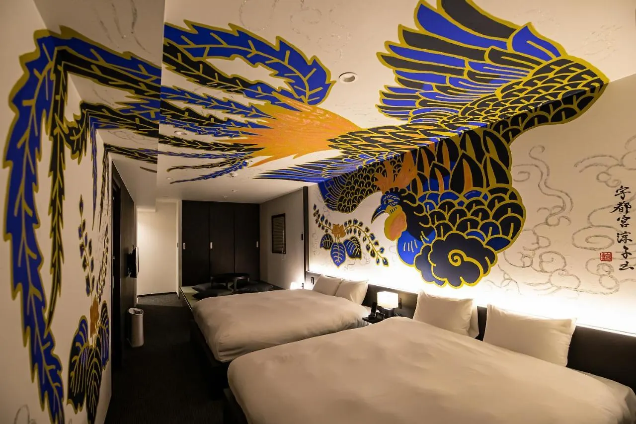 Aparthotel Akari Nijo-Jo à Kyoto 4*,  Japon