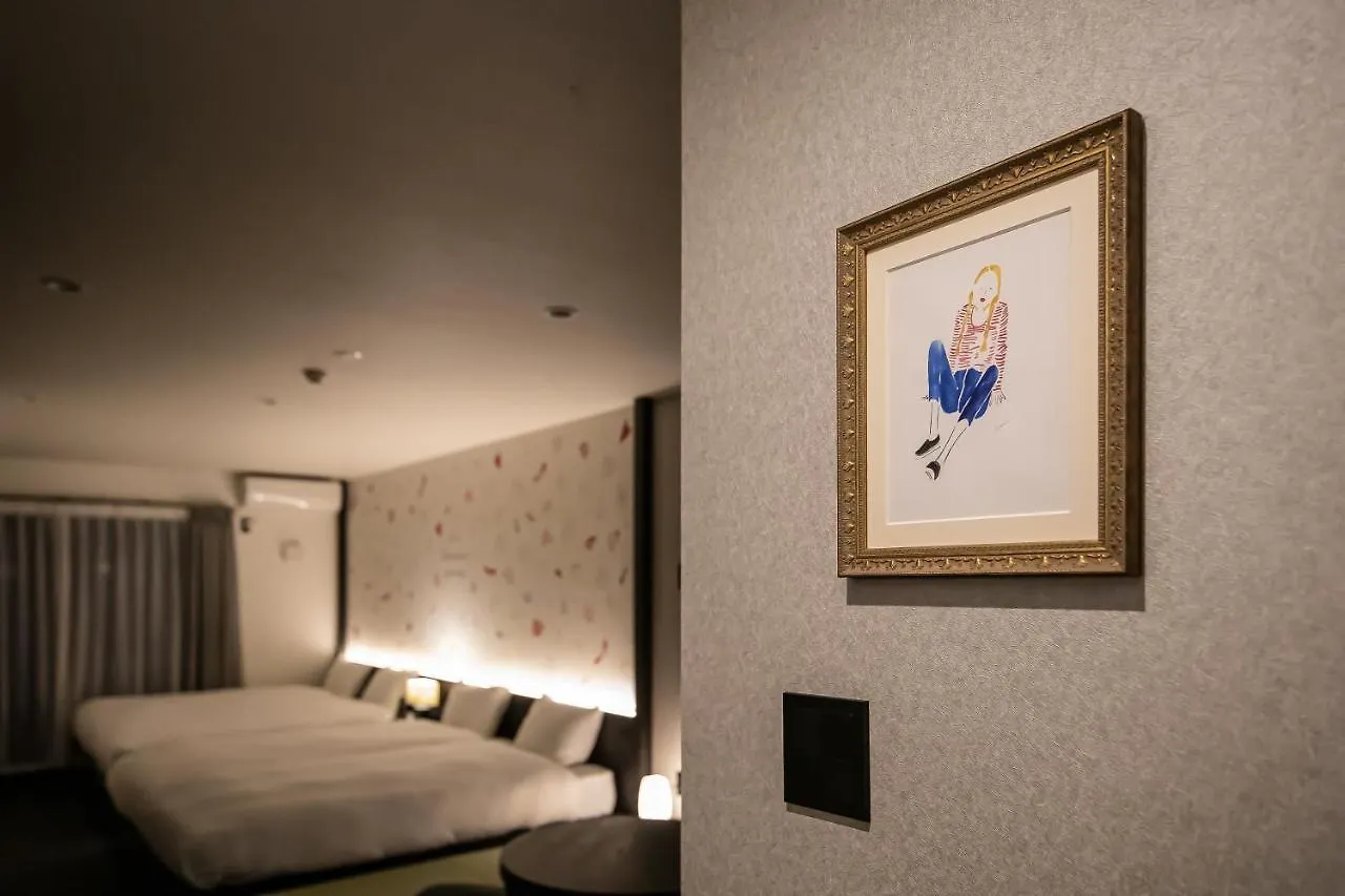 Aparthotel Akari Nijo-Jo à Kyoto
