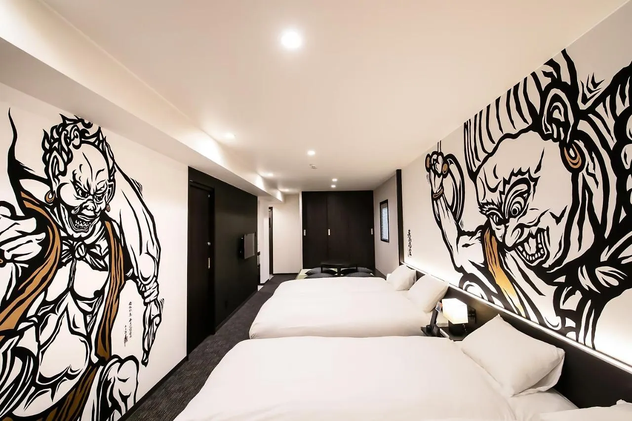Aparthotel Akari Nijo-Jo à Kyoto 4*,