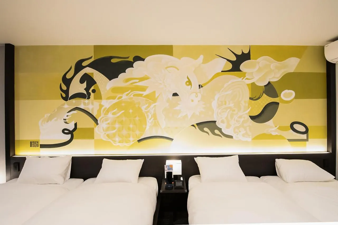 ****  Aparthotel Akari Nijo-Jo à Kyoto Japon