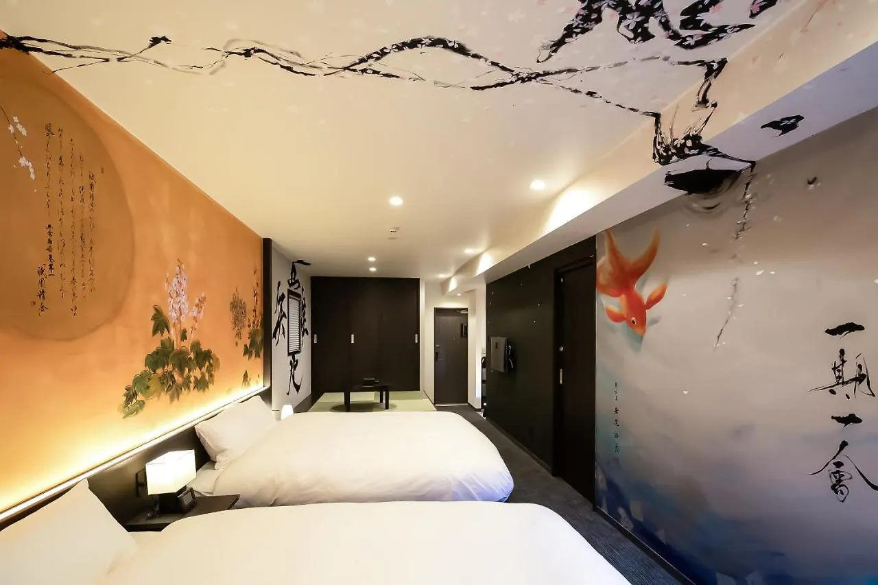 Aparthotel Akari Nijo-Jo à Kyoto