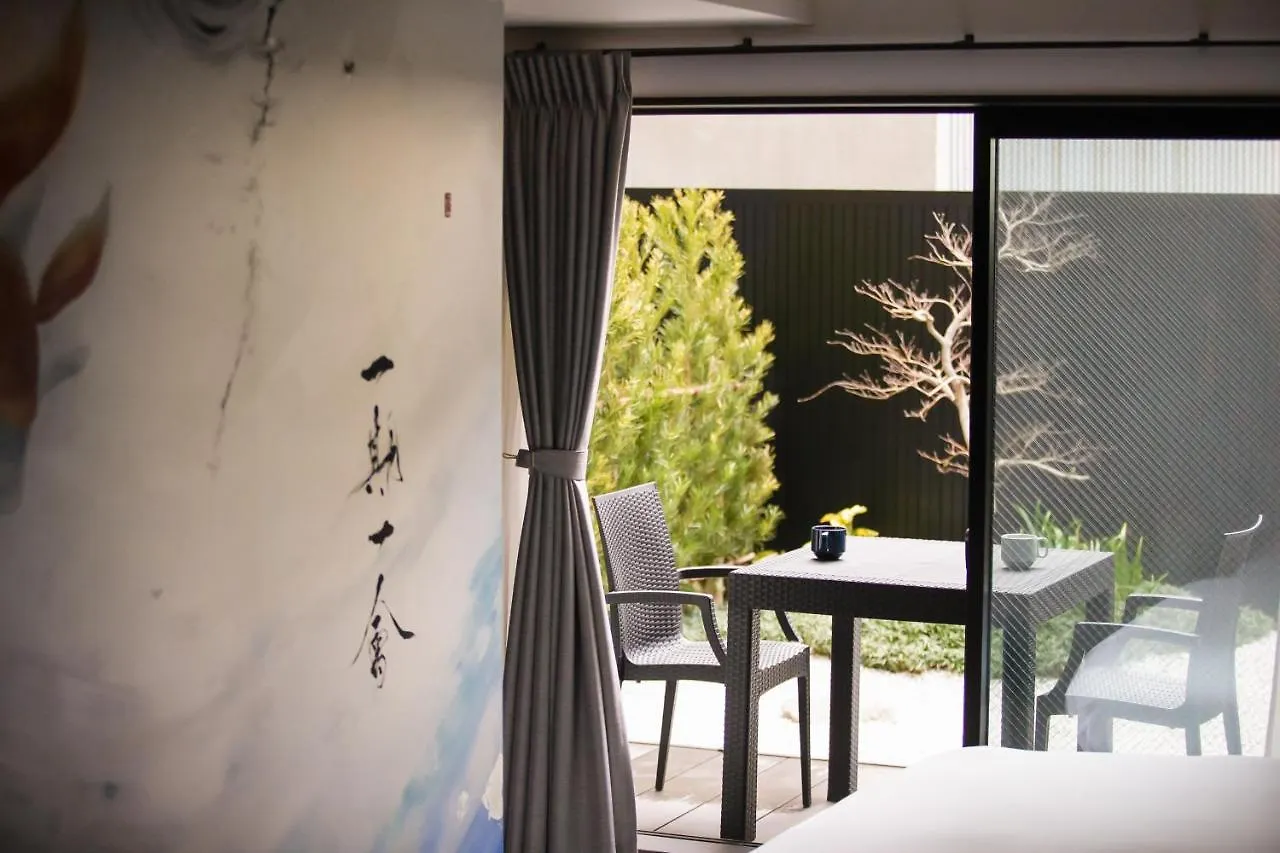 Aparthotel Akari Nijo-Jo à Kyoto
