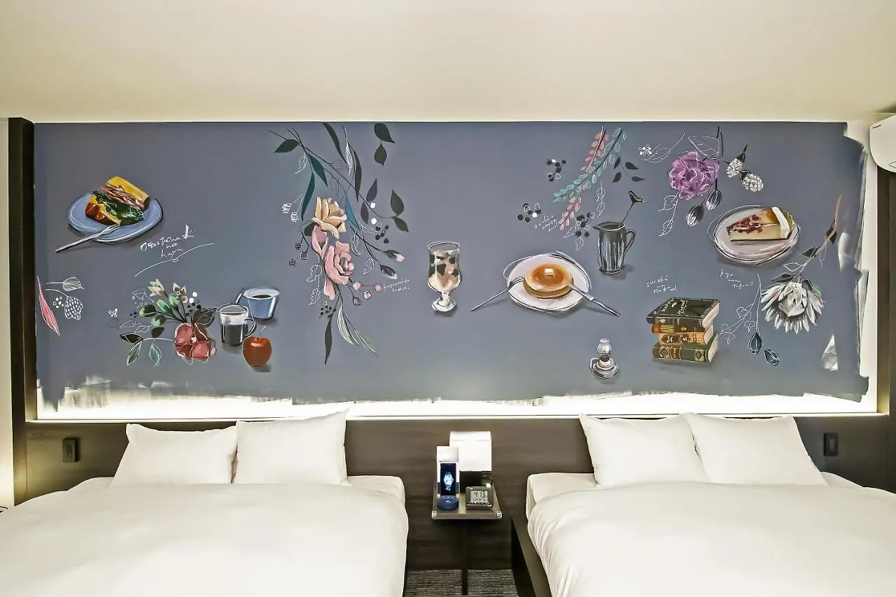 Aparthotel Akari Nijo-Jo à Kyoto 4*,  Japon