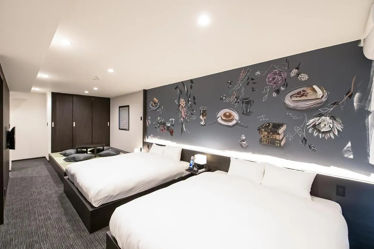 ****  Aparthotel Akari Nijo-Jo à Kyoto Japon