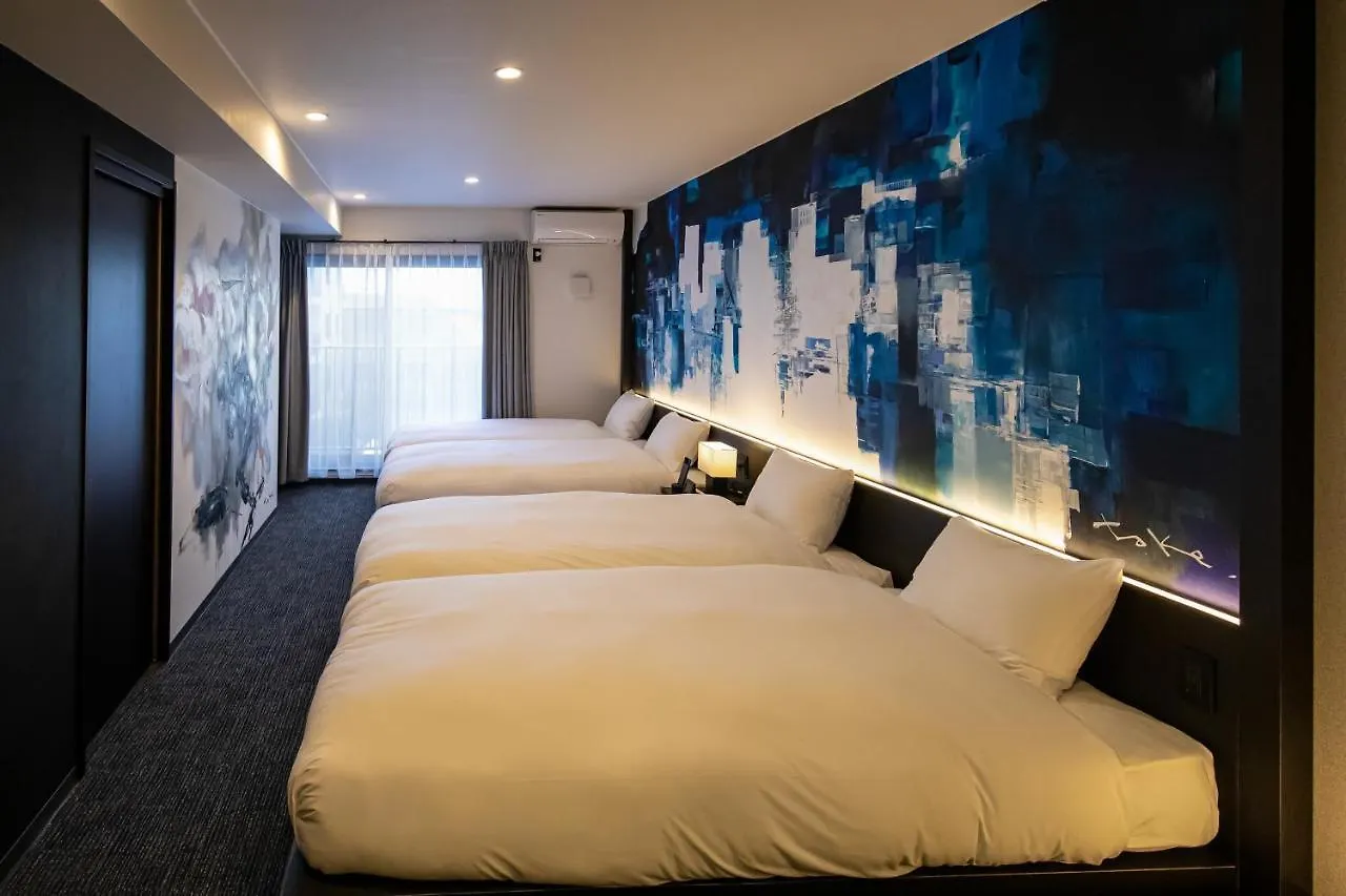 Aparthotel Akari Nijo-Jo à Kyoto