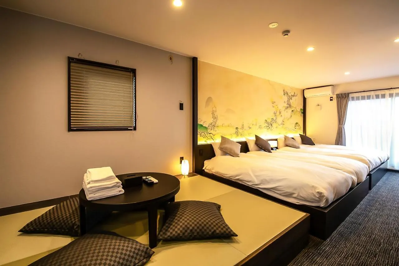 Aparthotel Akari Nijo-Jo à Kyoto Japon